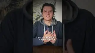 Нужно ли делать тестовое на фрилансе? 