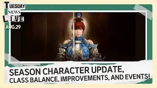📝(AUG 29)🔔TNL🔔Black Desert Mobile: Tuesday News Live 📺│[Black Desert Mobile]