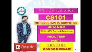 CS101 quiz no 2 solution by taleemi markaz part 1