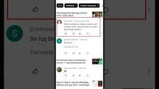 Block Unknown Number In One Click