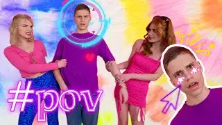 Я Влюбилась В Парня Своей подруги!