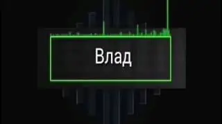 Ура 15 подписчиков