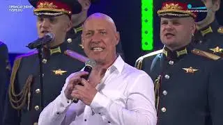 Денис Майданов - Русский мир