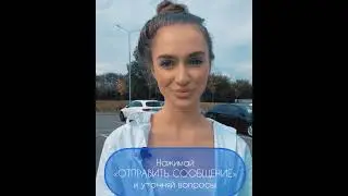 Отзывы учеников ДОСААФ ЦАО г. Москвы.