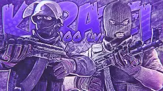 КАРАТЕЛЬ 100 LVL l CS GO (Collab. Ft. BLAYD)😈🤘