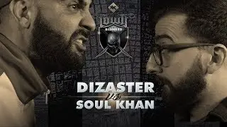 KOTD - Rap Battle - Dizaster vs Soul Khan | 
