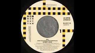 E U  – Da Butt (7" Edit"