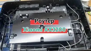 Xiaomi Router AX3200 не включается