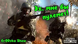 Навели шороху в DMZ