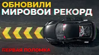 БУДНИ GOSHATURBOTECH #15. МОТОР ДЛЯ ДОБРОВОЛЬСКОГО. ОБНОВИЛИ МИРОВОЙ РЕКОРД НА AUDI R8