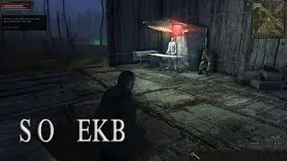 Stalker Online EKB [новое время, новые требования игры]
