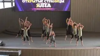 студия свободного танца БОСИКОМ. Перекрестки