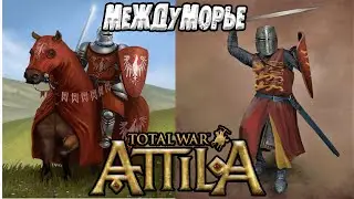 Medieval Kingdoms total war 1212 Польша