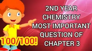 2nd Year Chemistry Chapter 3 S Block Elements important Questions 2022 for board