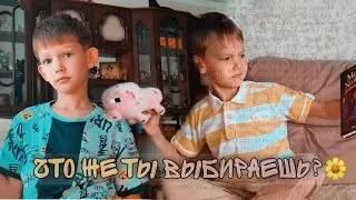 Миша не хочет выполнять школьные задания ?! 😟📚 Во всем виновата ᴄвᴜʜᴋᴀ ß ᴍɪɴᴇᴄʀᴀꜰᴛ ? || ☀️🐷|||