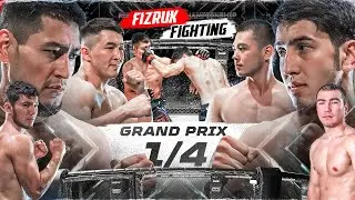 Бои | Grand Prix 1/4 | Мухаммед-Али vs Калыс | Арген vs Алмаз