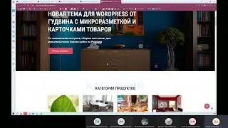 Модуль 1 Введение в Web технологии - HTML+CSS. Разработка блока