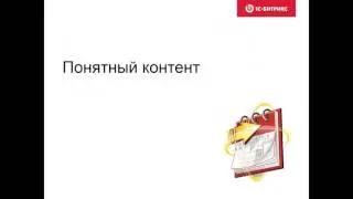 Как сделать сайт для медорганизации, который привлекает клиентов