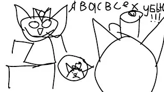 CatTailDemon Cutscene (Fan made)