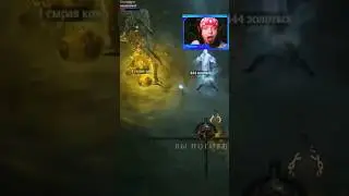 Тупо слился в геройке и удалил игру 😮 