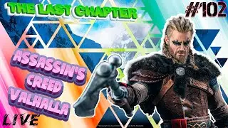 Стрим / ПОСЛЕДНЯЯ ГЛАВА ФИНАЛ ЭЙВОРА / Assassin’s Creed Valhalla