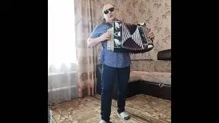 ,,Пропажа"