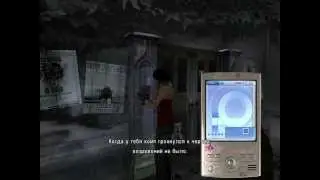 ObsCure 2 [#3] - Профессор