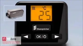 Инструкция по пользованию устройством управления EasyStart Select от Eberspacher