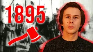 Le 1er effet spécial du cinéma