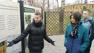 Новая экскурсия по старым Клинцам с Натальей Валуевой. Стодол.