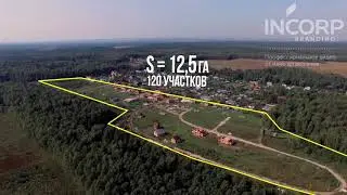 Коттеджи во Владимире СКИДКА 20%  мкр  Зеленый город  Октябрьский район, г  Влад ru Logo