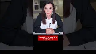 Что такое счастье?