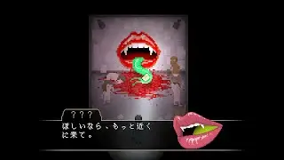 Yuppie Psycho: vore and grab attack