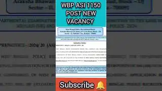 Wbp ASI New vacancy|Assistant sub-inspector| #wbpasi #wbp