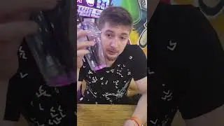 слушай Трек под видео 👇👇👇 