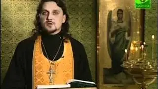 Богу не нужны деньги, Богу нужно сердце. Ев. от Марка