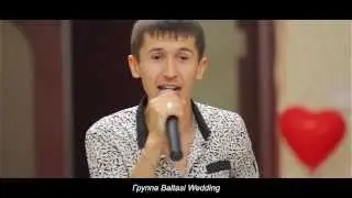 Рифат Зарипов - Бабочка на цветочек сядет (кубэлэгем тугэрэгем на русском)
