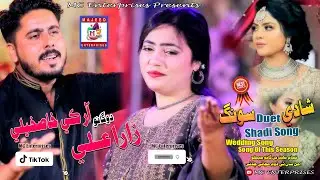 Shadi Song | RK Kashkeli _ Zara Ali | Duet Wedding | MC Enterprises Eid | Gift 2024 Sindhi Song | HD