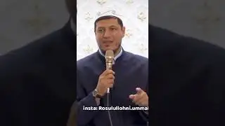 УЙЛАНИЛАР | Абдулазиз Домла | UYLANILAR | Abdulaziz Domla |
