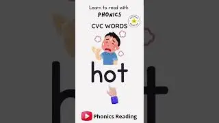 CVC Words #shorts