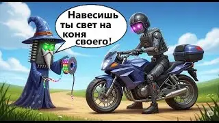 Конкретизирую задачу, которую собираюсь решать на C++ для контроллера CH32X035