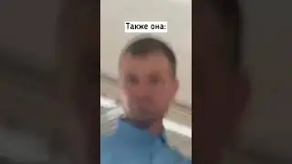 Узнали свою подружаню?😂 