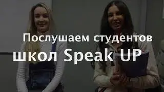 Speak Up Russia