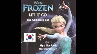Frozen - Let It Go(다 잊어)(Da Ijeo) (Korean Version)