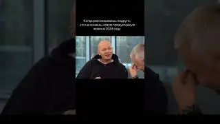 Стабильность наше всё😄