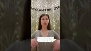 23 ноября 2023 г.