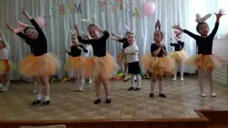 Детский танец солнечные зайчики