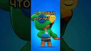 6:02...