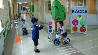 ПДД