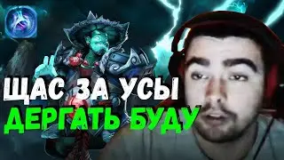 ВАС БУДУТ ИПАТЬ. А Я ИМ ПОМОГУ! ПАТЧ 7.21 STORM SPIRIT ГАЙД ОТ СТРЕЯ